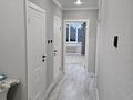 2-комнатная квартира · 52 м² · 8/9 этаж, 5 микрорайон 2 — Железнодорожная - Наурыз за 23 млн ₸ в Аксае — фото 12