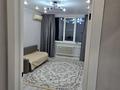 2-комнатная квартира · 52 м² · 8/9 этаж, 5 микрорайон 2 — Железнодорожная - Наурыз за 23 млн ₸ в Аксае — фото 6