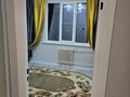 2-комнатная квартира · 52 м² · 8/9 этаж, 5 микрорайон 2 — Железнодорожная - Наурыз за 23 млн ₸ в Аксае — фото 7