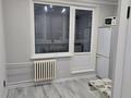 2-комнатная квартира · 52 м² · 8/9 этаж, 5 микрорайон 2 — Железнодорожная - Наурыз за 23 млн ₸ в Аксае — фото 9