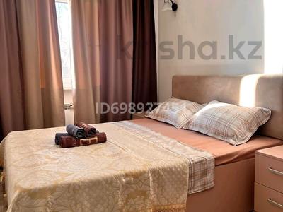 1-бөлмелі пәтер · 40 м² · 4/9 қабат, Казахстан — Дворец , АДК, Космическая, Центр, КШТ, Михаэлиса, Потанина, Адк, Бульвар, бағасы: 3 000 〒 в Усть-Каменогорске, Ульбинский