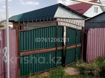 Отдельный дом · 3 комнаты · 80 м² · 10 сот., Жылыбулак 25 за 21 млн 〒 в Жамбыле