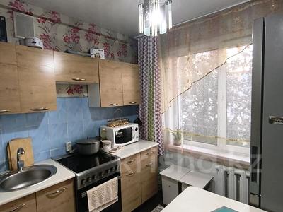 3-комнатная квартира · 55 м² · 4/5 этаж, Бажова 331/2 за 17.9 млн ₸ в Усть-Каменогорске
