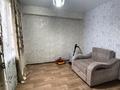 3-комнатная квартира · 55 м² · 4/5 этаж, Бажова 331/2 за 17.9 млн ₸ в Усть-Каменогорске — фото 10