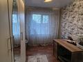 3-комнатная квартира · 55 м² · 4/5 этаж, Бажова 331/2 за 17.9 млн ₸ в Усть-Каменогорске — фото 12