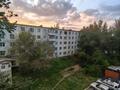 3-комнатная квартира · 55 м² · 4/5 этаж, Бажова 331/2 за 17.9 млн ₸ в Усть-Каменогорске — фото 14