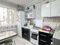 2-комнатная квартира · 52 м² · 2/9 этаж, Центральный 52 за 18.5 млн ₸ в Кокшетау