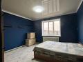 Отдельный дом · 7 комнат · 200 м² · 8 сот., Кайнарбулак 2 — Пересечение с ул.Кокбастау за 59.9 млн ₸ в Каскелене — фото 50