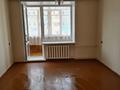 2-комнатная квартира, 58.3 м², 3/5 этаж, 3 микрорайон 13 за 12 млн 〒 в Лисаковске — фото 10