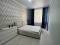 3-комнатная квартира · 90.2 м² · 1/5 этаж, мкр. Алтын орда 5 за 36 млн ₸ в Актобе — фото 12