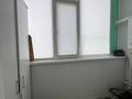 3-комнатная квартира · 90.2 м² · 1/5 этаж, мкр. Алтын орда 5 за 36 млн ₸ в Актобе — фото 19