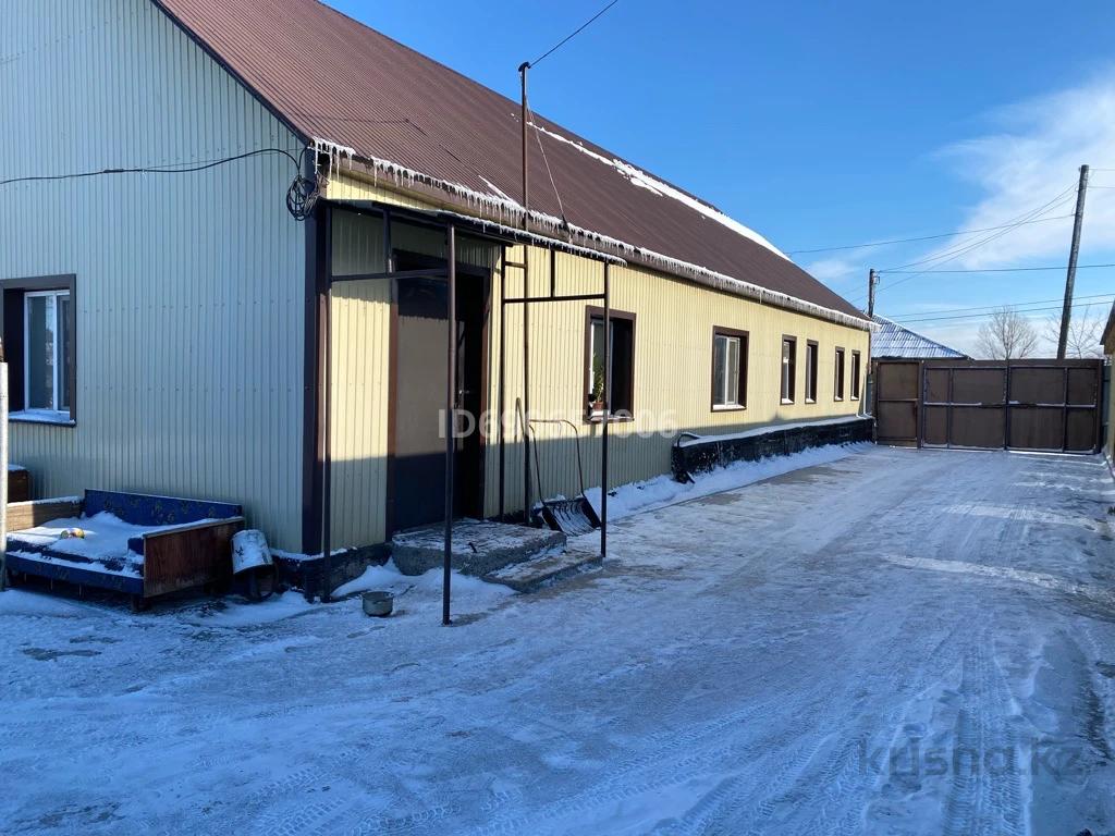 Купить Дом На Мирном В Семее