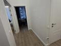 3-бөлмелі пәтер · 83.5 м² · 7/12 қабат, Санжара Асфендиярова, бағасы: 63.5 млн ₸ в Астане, Нура р-н — фото 11