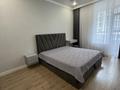 3-бөлмелі пәтер · 83.5 м² · 7/12 қабат, Санжара Асфендиярова, бағасы: 63.5 млн ₸ в Астане, Нура р-н — фото 21