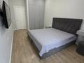 3-бөлмелі пәтер · 83.5 м² · 7/12 қабат, Санжара Асфендиярова, бағасы: 63.5 млн ₸ в Астане, Нура р-н — фото 22