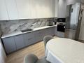 3-бөлмелі пәтер · 83.5 м² · 7/12 қабат, Санжара Асфендиярова, бағасы: 63.5 млн ₸ в Астане, Нура р-н — фото 7