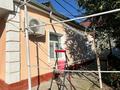 Отдельный дом · 5 комнат · 160 м² · 6 сот., мкр 112 квартал, Аль-Машани 66 — Улица Аль-Машани, (бывш. Кошурникова 72) за 35 млн ₸ в Шымкенте, Туран р-н — фото 13