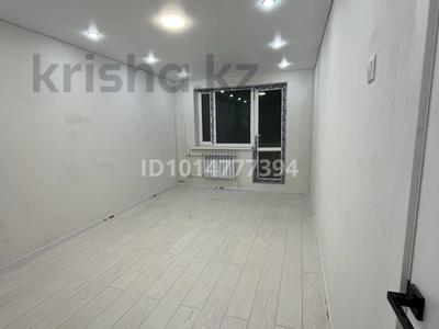 2-комнатная квартира · 44.2 м² · 4/5 этаж, Анаркулова 7 за 13 млн ₸ в Жезказгане