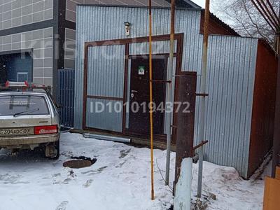 Свободное назначение, азс, автосервисы и автомойки · 50 м² за 200 〒 в Уральске, мкр Айгуль
