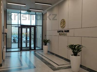1-бөлмелі пәтер · 45 м² · 16/16 қабат, Аль-Фараби 9, 9/1, 9/2, 11, 11/1, бағасы: ~ 38 млн ₸ в Астане, Есильский р-н