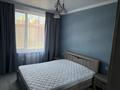 2-бөлмелі пәтер · 62 м² · 3/9 қабат, ул. Ахмета Байтурсынова 2, бағасы: 280 000 ₸ в Астане, Сарайшык р-н — фото 9
