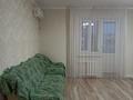 2-бөлмелі пәтер · 53.7 м² · 3/9 қабат, Сауран 9а, бағасы: 32 млн ₸ в Астане, Есильский р-н — фото 8