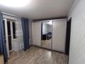 1-комнатная квартира · 39 м² · 1/9 этаж, Кизатова 9а за 16.5 млн ₸ в Петропавловске — фото 6