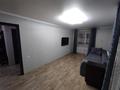 1-комнатная квартира · 39 м² · 1/9 этаж, Кизатова 9а за 16.5 млн ₸ в Петропавловске — фото 8