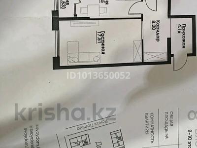 1-комнатная квартира · 48 м² · 9/12 этаж, ул. Фадеева 38г за 31 млн ₸ в Алматы, Алатауский р-н
