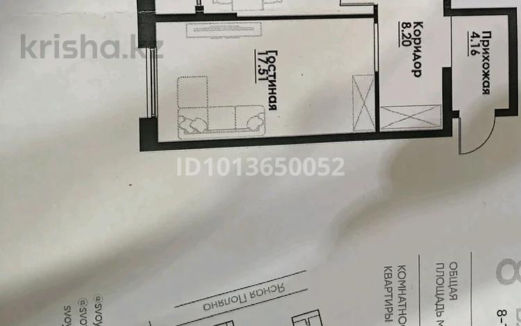 1-комнатная квартира · 48 м² · 9/12 этаж, ул. Фадеева 38г за 31 млн ₸ в Алматы, Алатауский р-н — фото 53