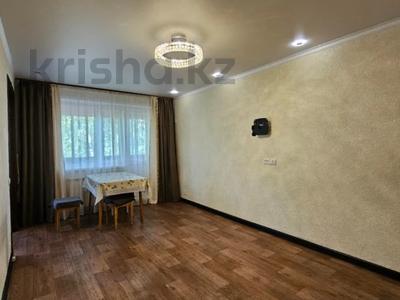 3-бөлмелі пәтер · 61.7 м² · 1/5 қабат, Баян Батыра 7, бағасы: 26 млн ₸ в Павлодаре