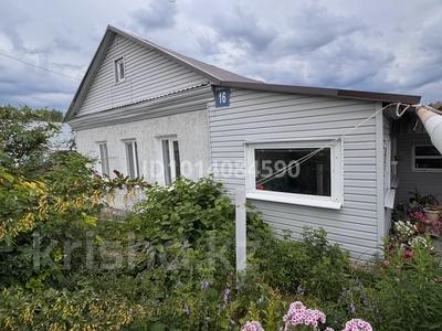 Отдельный дом · 3 комнаты · 60.4 м² · 6.6 сот., Переулок Шахтостроительный 16 — Шахтёрский посёлок за 21.5 млн ₸ в Риддере
