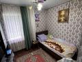 Отдельный дом · 3 комнаты · 60.4 м² · 6.6 сот., Переулок Шахтостроительный 16 — Шахтёрский посёлок за 21.5 млн ₸ в Риддере — фото 14