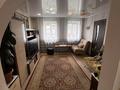 Отдельный дом · 3 комнаты · 60.4 м² · 6.6 сот., Переулок Шахтостроительный 16 — Шахтёрский посёлок за 21.5 млн ₸ в Риддере — фото 20