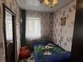 Отдельный дом · 3 комнаты · 60.4 м² · 6.6 сот., Переулок Шахтостроительный 16 — Шахтёрский посёлок за 21.5 млн ₸ в Риддере — фото 22