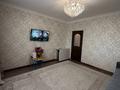 2-комнатная квартира · 60 м² · 3/9 этаж, мкр Аксай-1 11/7 за 42.6 млн ₸ в Алматы, Ауэзовский р-н — фото 9