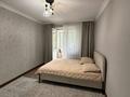 2-комнатная квартира · 60 м² · 3/9 этаж, мкр Аксай-1 11/7 за 42.6 млн ₸ в Алматы, Ауэзовский р-н — фото 12