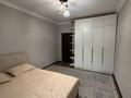 2-комнатная квартира · 60 м² · 3/9 этаж, мкр Аксай-1 11/7 за 42.6 млн ₸ в Алматы, Ауэзовский р-н — фото 13