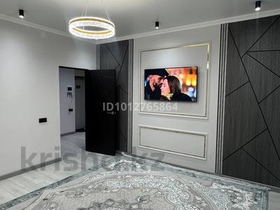 1-комнатная квартира · 44 м² · 8/9 этаж, мкр Нурсая, Елорда 6/3 за 24.5 млн ₸ в Атырау
