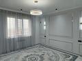 1-комнатная квартира · 44 м² · 8/9 этаж, мкр Нурсая, Елорда 6/3 за 24.5 млн ₸ в Атырау — фото 2