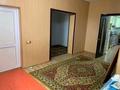 Жеке үй · 8 бөлме · 280 м² · 250 жүзд., Ауэзова, бағасы: 42 млн ₸ в Уштобе — фото 6