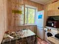 2-комнатная квартира · 45 м² · 5/5 этаж, Айманова 20 за 15.1 млн ₸ в Павлодаре