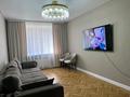 2-комнатная квартира · 64 м² · 2/9 этаж, Микрорайон Береке 1 за 280 000 ₸ в Костанае — фото 10