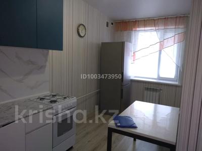 Пәтерлер в Костанайской обл.: 1-бөлмелі пәтер · 35 м² · 6/6 қабат, Юбилейный 35, бағасы: 150 000 〒 1-бөлмелі пәтер · 35 м² · 6/6 қабат, Юбилейный 35, бағасы: 150 000 〒 в Костанае