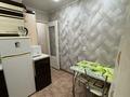 1-бөлмелі пәтер · 37 м² · 4/5 қабат, Качарская 45 — Качарская 45, бағасы: 100 000 ₸ в Рудном — фото 6