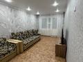 1-бөлмелі пәтер · 37 м² · 4/5 қабат, Качарская 45 — Качарская 45, бағасы: 100 000 ₸ в Рудном — фото 2