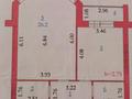 1-комнатная квартира · 55 м² · 3/5 этаж, мкр. Алтын орда, проспект Тауелсиздик — Анага Тагзым, супермаркет Анвар, детский садик Кулагер, Апорт, Ваниль за 26 млн ₸ в Актобе — фото 3