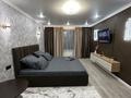 1-комнатная квартира · 32 м² · 3/5 этаж, Назарбаева 5 за 14 000 ₸ в Усть-Каменогорске