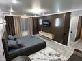 1-комнатная квартира · 32 м² · 3/5 этаж, Назарбаева 5 за 14 000 ₸ в Усть-Каменогорске — фото 3