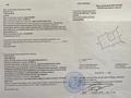Отдельный дом · 6 комнат · 340 м² · 10 сот., Тулкибас — Дом Дружбы за 260 млн ₸ в Астане, Алматы р-н — фото 43